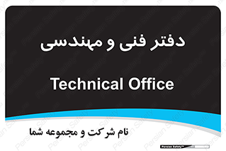  , واحد , 