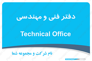  , واحد , 