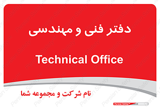  , واحد , 