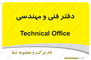  , واحد , 