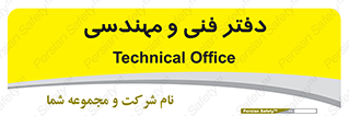  , واحد , 