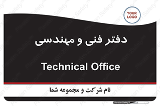  , واحد , 