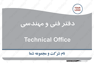  , واحد , 