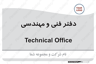  , واحد , 