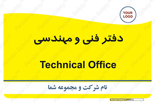  , واحد , 