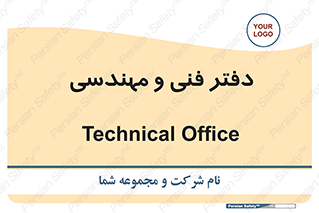  , واحد , 