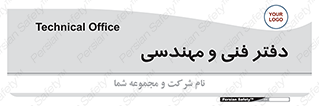  , واحد , 