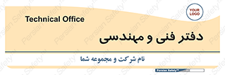  , واحد , 