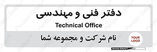  , واحد , 
