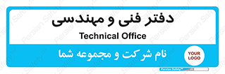  , واحد , 