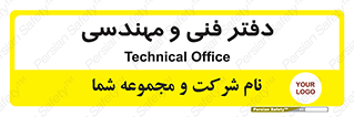  , واحد , 