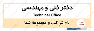  , واحد , 