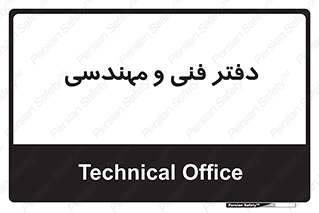  , واحد , 