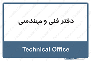  , واحد , 