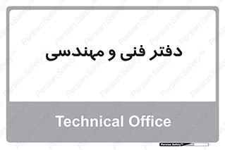  , واحد , 