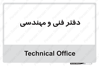  , واحد , 