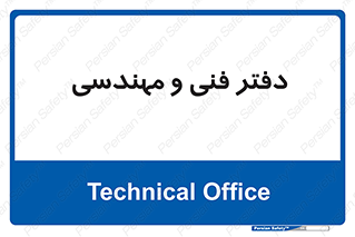  , واحد , 