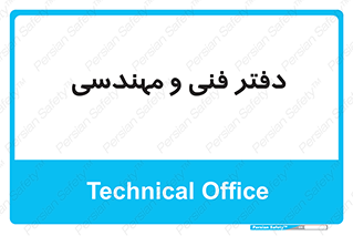  , واحد , 