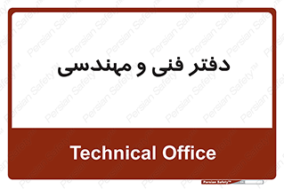  , واحد , 