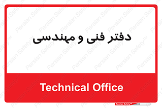  , واحد , 
