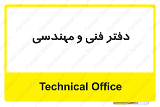  , واحد , 