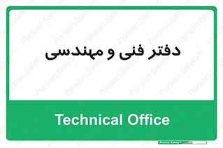  , واحد , 