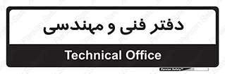  , واحد , 