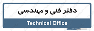  , واحد , 