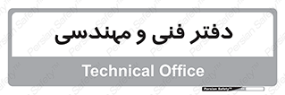  , واحد , 