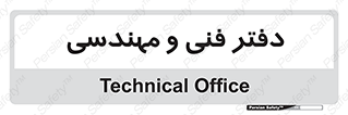  , واحد , 