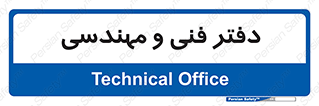  , واحد , 