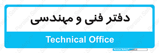  , واحد , 