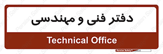 , واحد , 