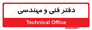  , واحد , 