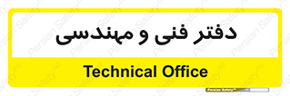  , واحد , 