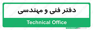  , واحد , 