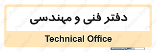  , واحد , 