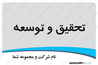  , پیشرفت , مطالعات , 