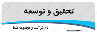  , پیشرفت , مطالعات , 