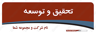  , پیشرفت , مطالعات , 