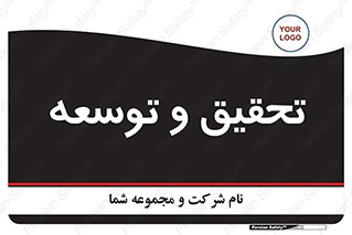  , پیشرفت , مطالعات , 