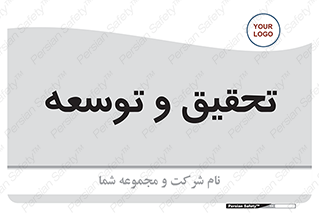  , پیشرفت , مطالعات , 