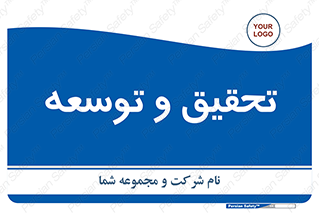  , پیشرفت , مطالعات , 