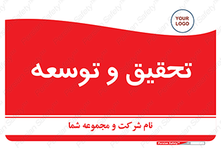  , پیشرفت , مطالعات , 