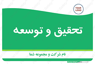  , پیشرفت , مطالعات , 