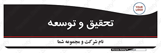  , پیشرفت , مطالعات , 