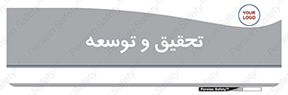  , پیشرفت , مطالعات , 