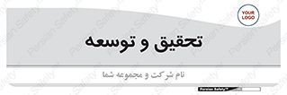  , پیشرفت , مطالعات , 