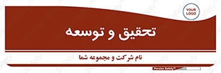  , پیشرفت , مطالعات , 