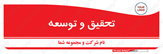  , پیشرفت , مطالعات , 